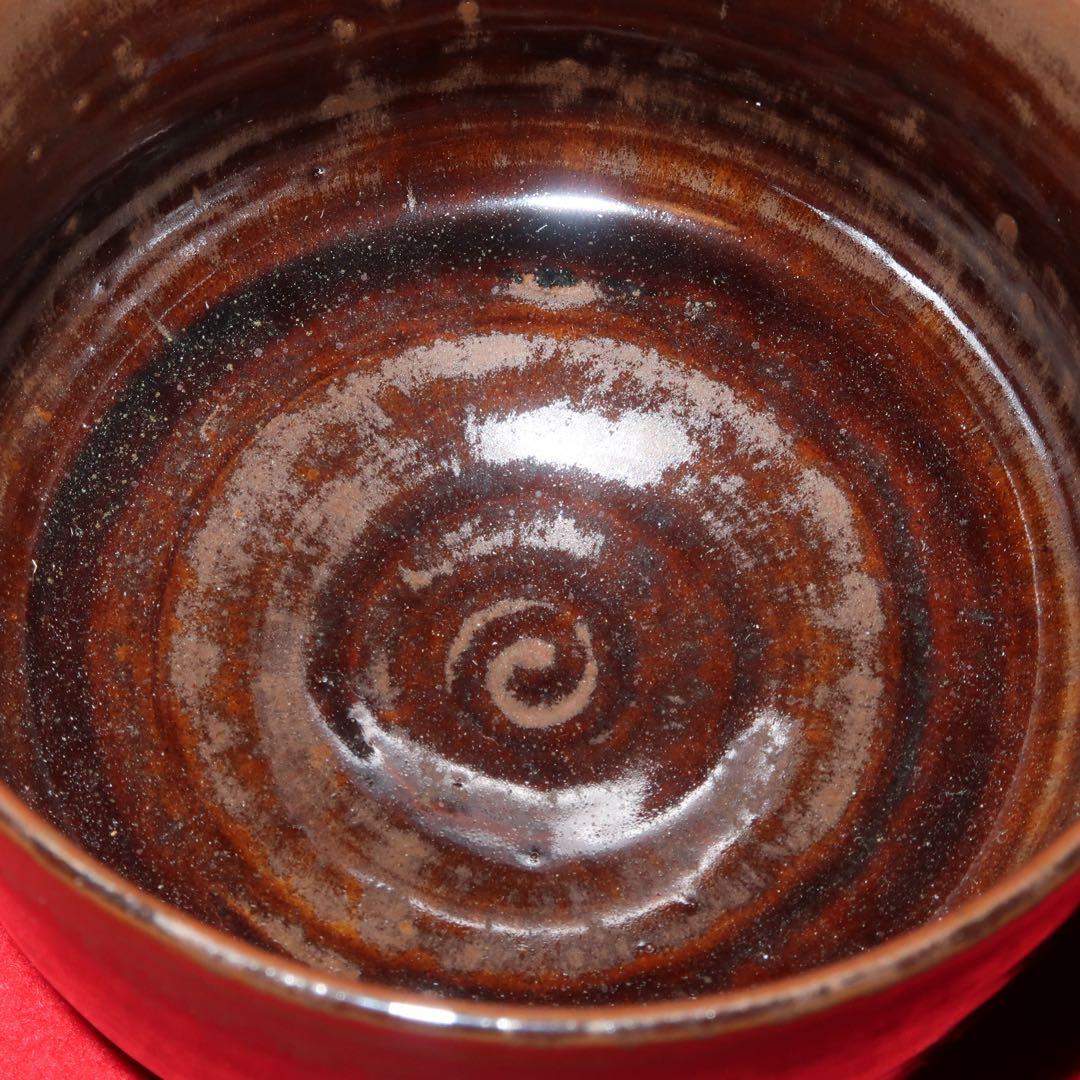 【茶道具】亀井味楽作　高取焼　茶碗