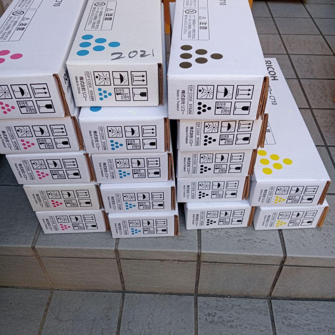 リコー IPSiO SPトナー C710 17本ドラムユニットブラック2本セット