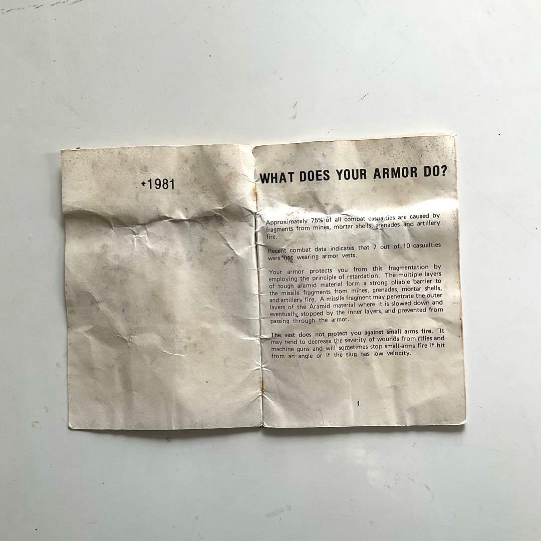 US. ボディアーマー