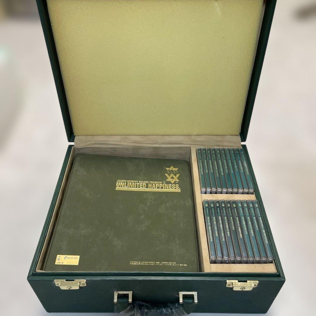 UNLIMITED HAPPINESS CDセット