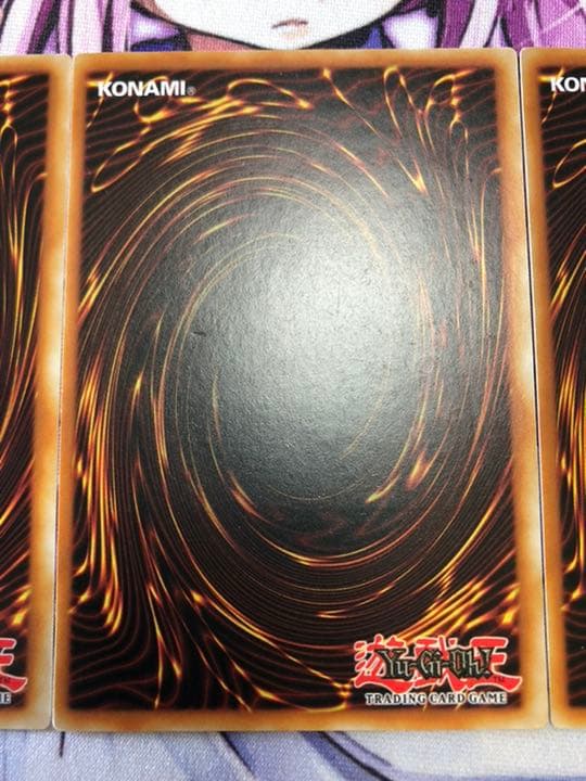 遊戯王 英語 EU版 混沌帝龍 終焉の使者 レリーフ 3枚