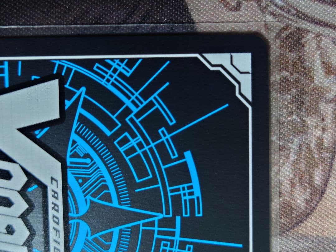 調停の封焔 バヴサーガラ アークシャイア FFR ヴァンガード