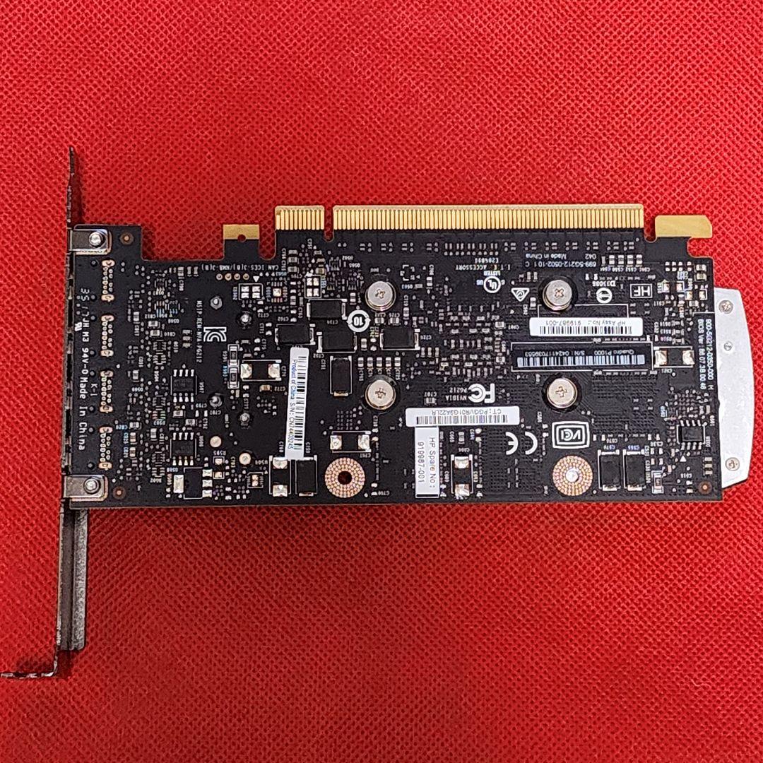 グラフィックボード・グラボ・ビデオカード NVIDIA Quadro P1000