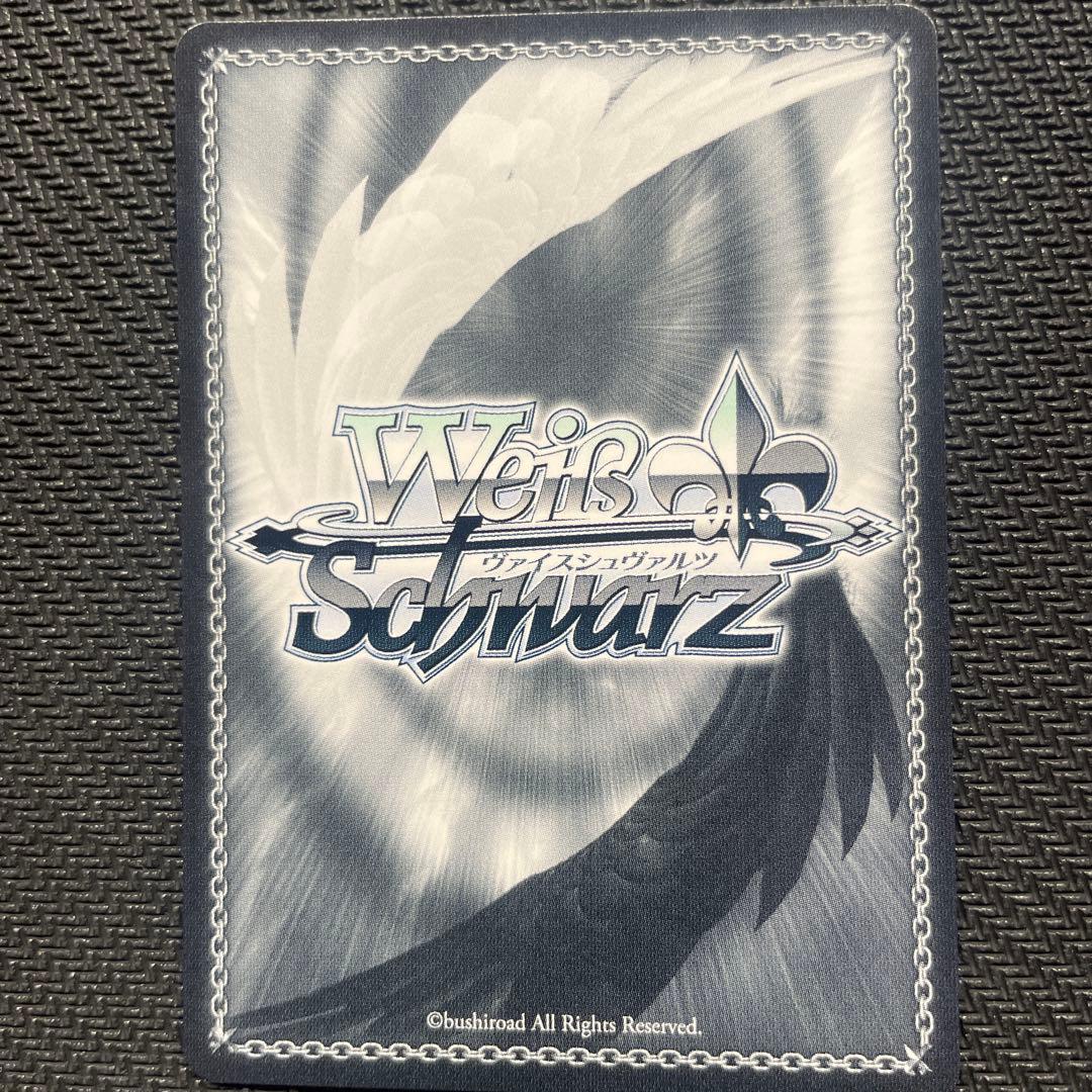 ヴァイスシュヴァルツ　気づきたかった熱さ 日野森 志歩 SSP サイン