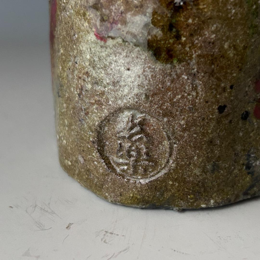 茶道具　つくね　焼貫　蓋置　二代　小川長楽　共箱　陶芸　楽焼　京都　棚　稽古