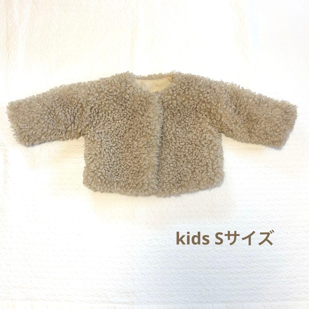 pamie SHEEP COAT for Kids ファー　コート
