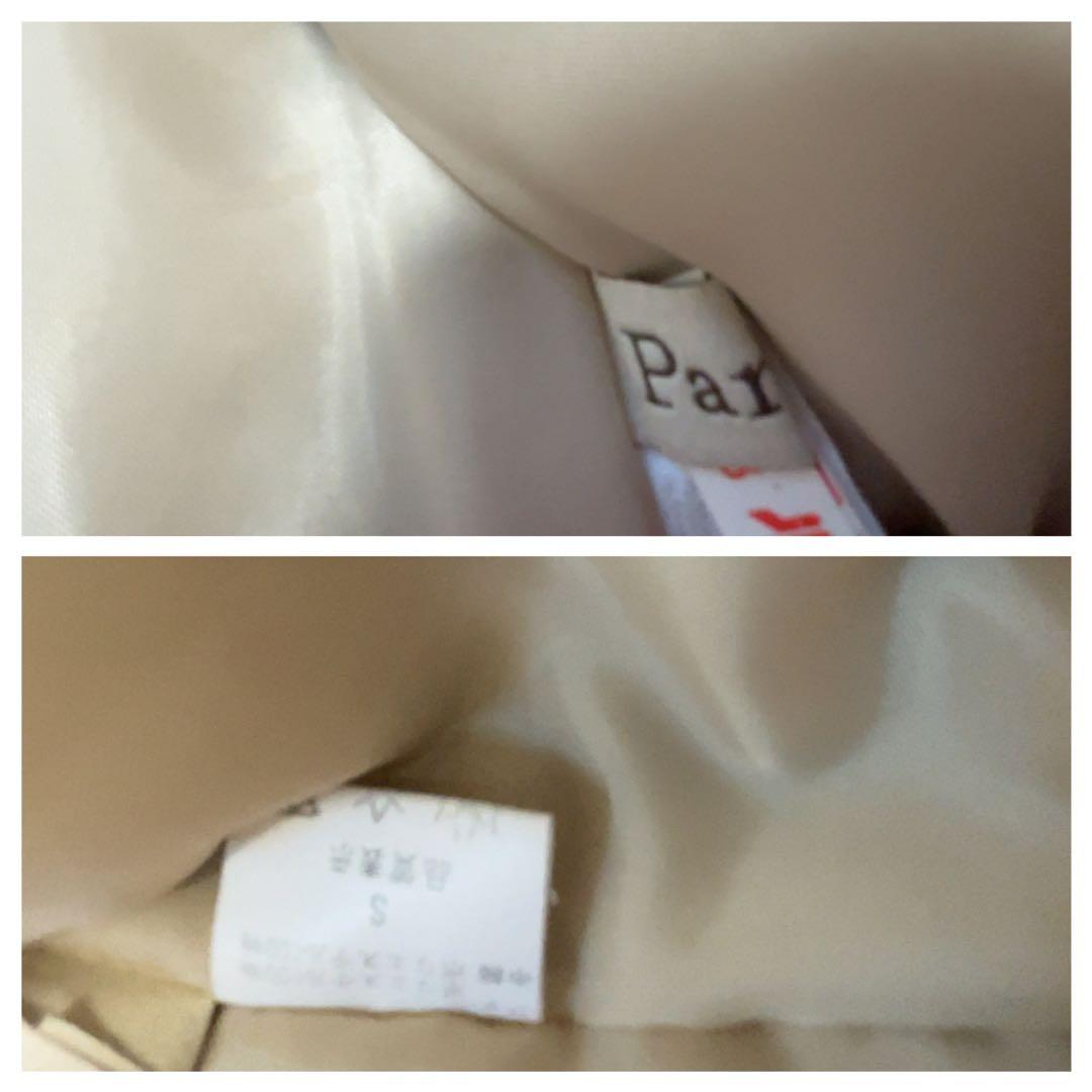 pamie SHEEP COAT for Kids ファー　コート