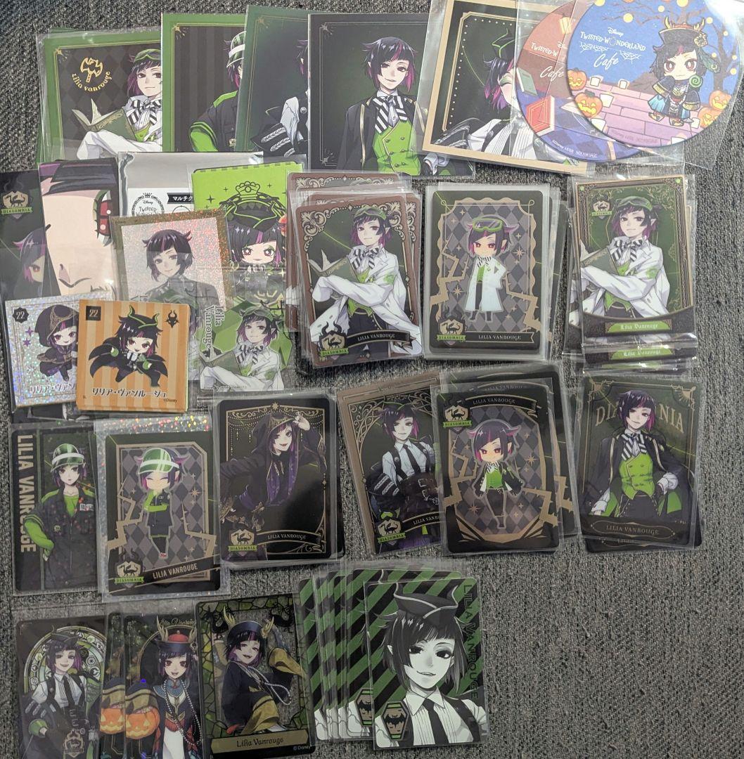 ツイステ リリア まとめ売り(ぬいぐるみ、アクキー、紙類、缶バッジなど)