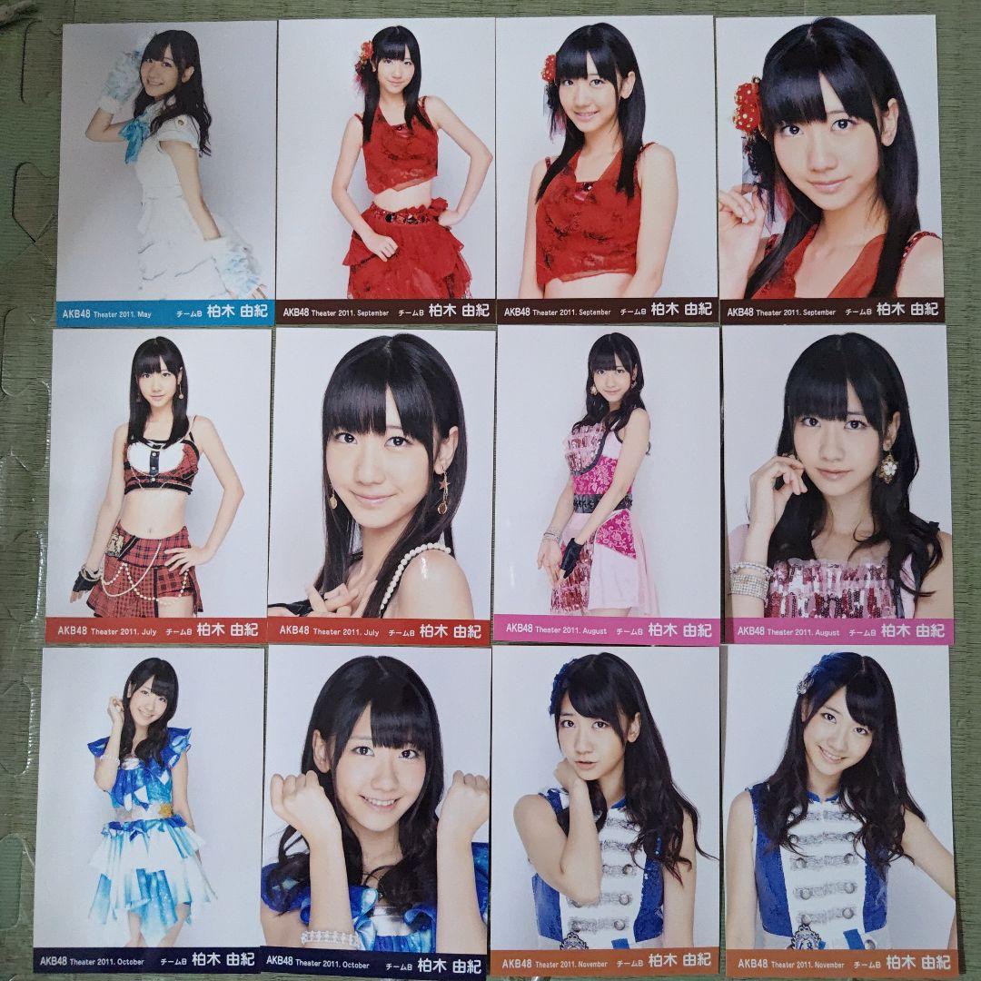 f0restlin　柏木由紀セット①