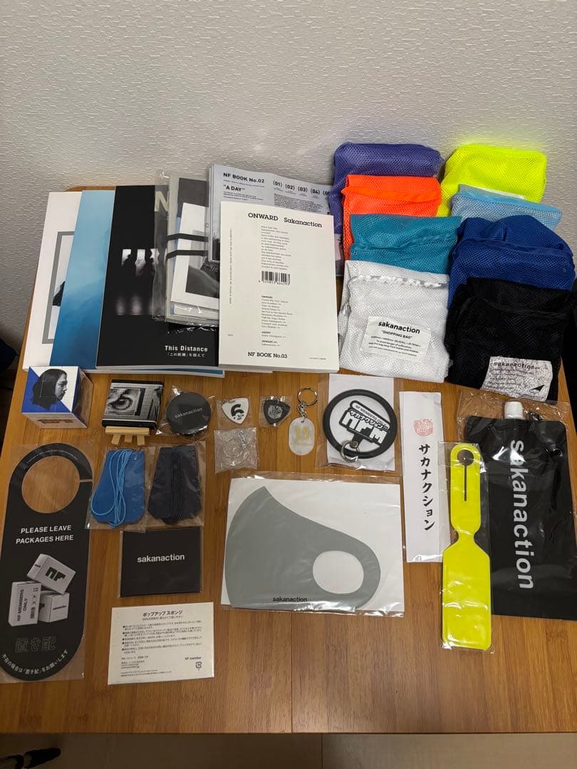 【限定品あり】サカナクション グッズ大漁