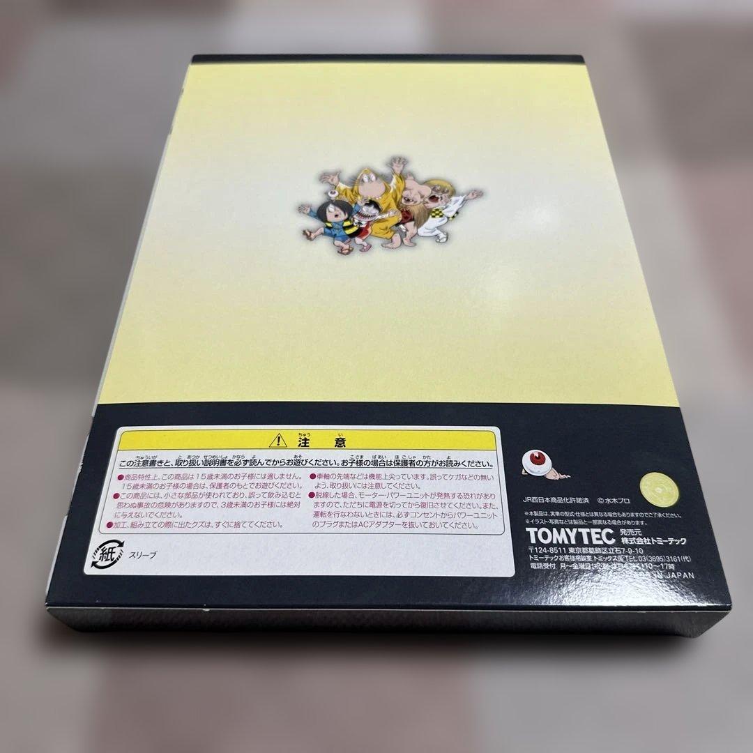 TOMIX KIHA40 2000 キハ40鬼太郎・ねこ娘 Nゲージ新品　未走行