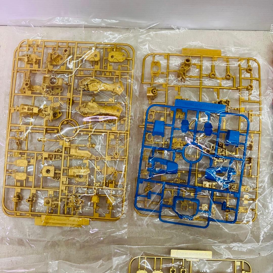 1/100 MG ZGMF-X20A ストライクフリーダムガンダム フルバースト