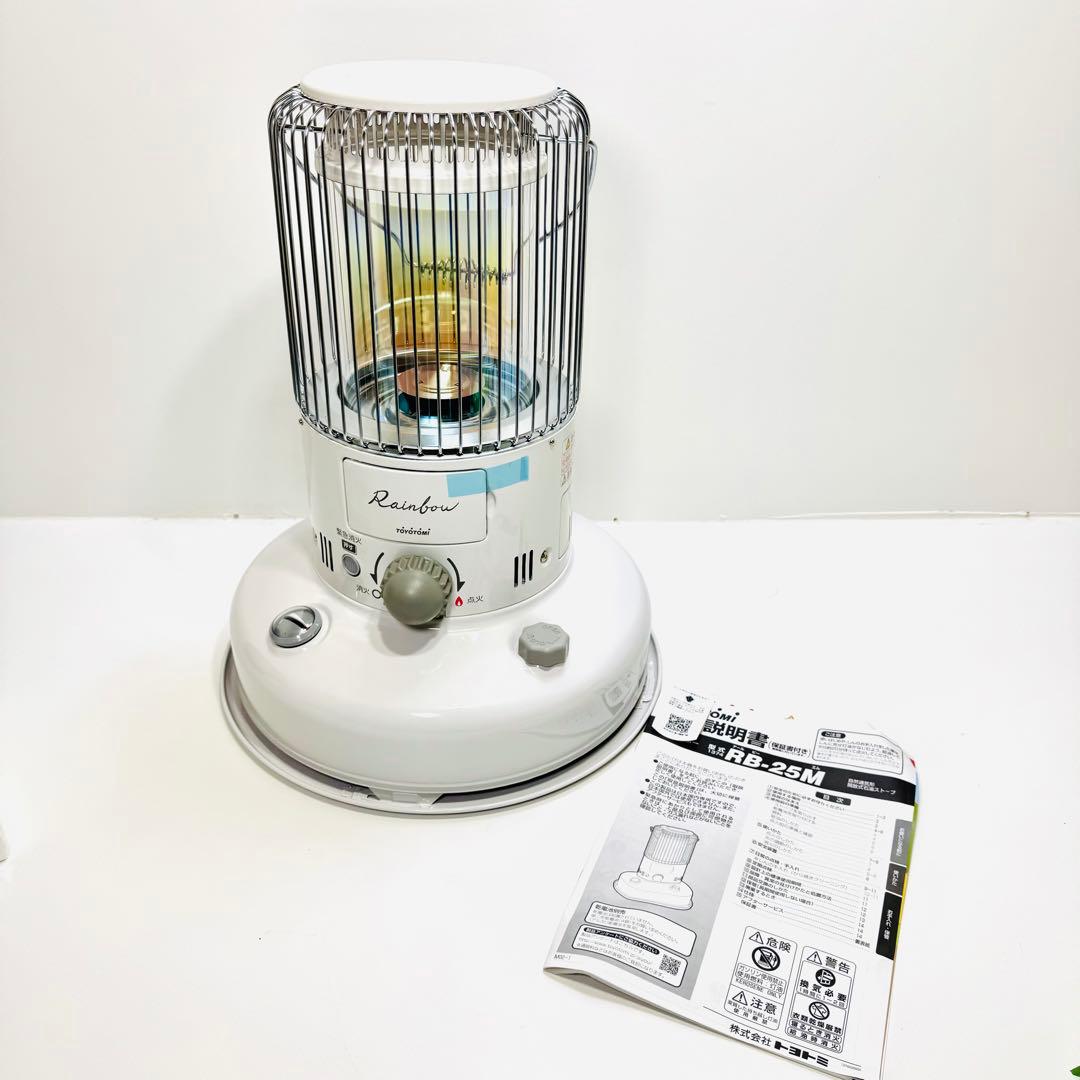 未使用品　TOYOTOMI レインボーストーブ RB-25M トヨトミ ストーブ