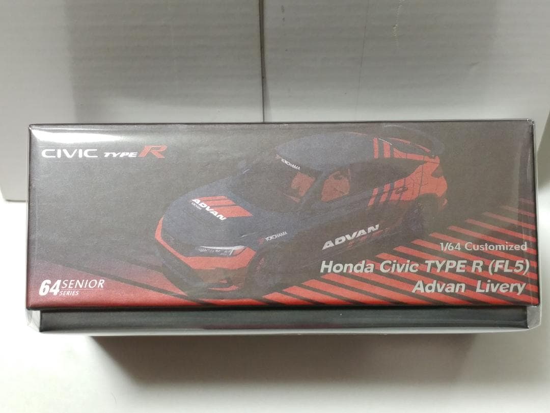 モーターヘリックス 1/64 ホンダ シビック タイプR FL5 アドバン