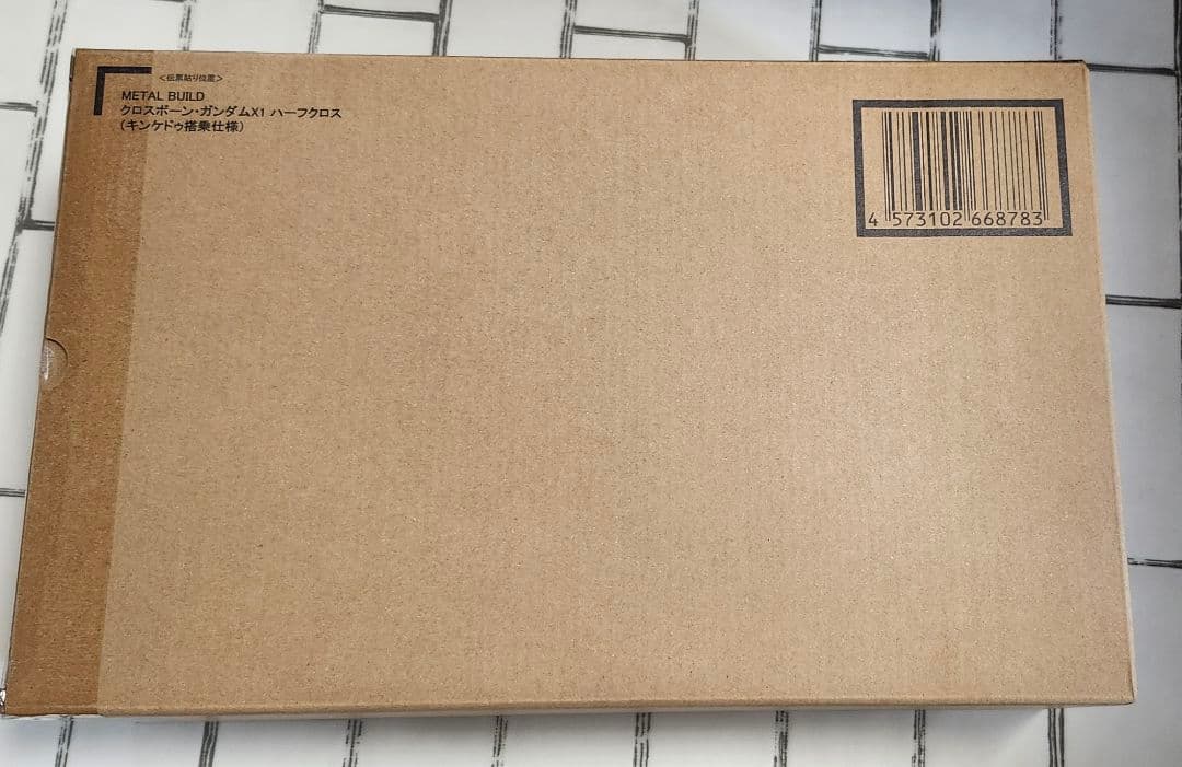 L BUILD クロスボーン・ガンダムX1 ハーフクロス