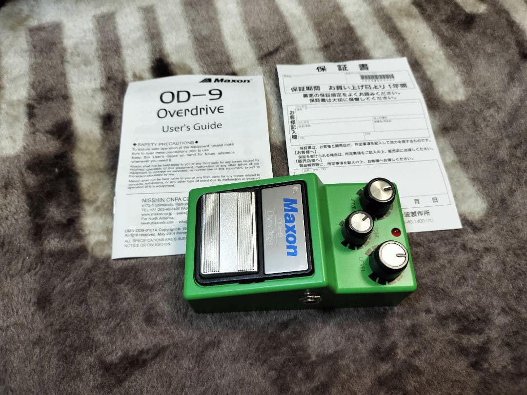 Maxon OD9【TS系】【美品】