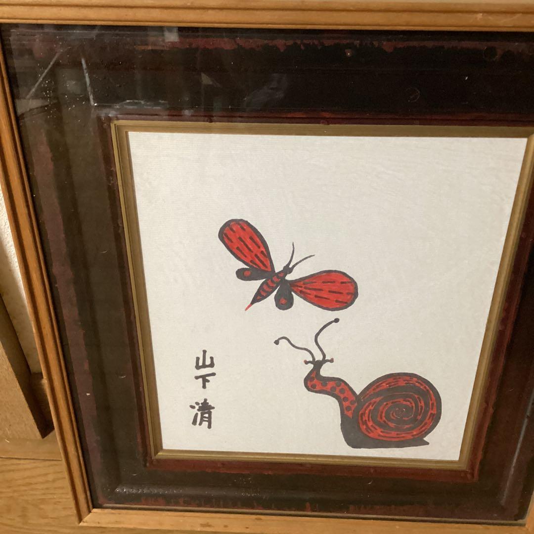 山下清色紙マジック画　肉筆　虫とカタツムリの図　人が描いたもの　額装　模写　　Ｎ