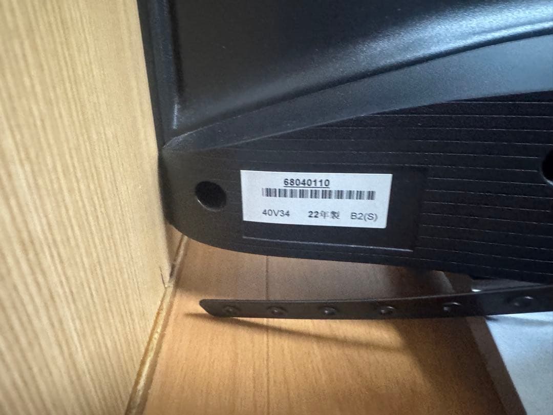 東芝　TOSHIBA 液晶テレビ　40V34 2022年製 40インチ