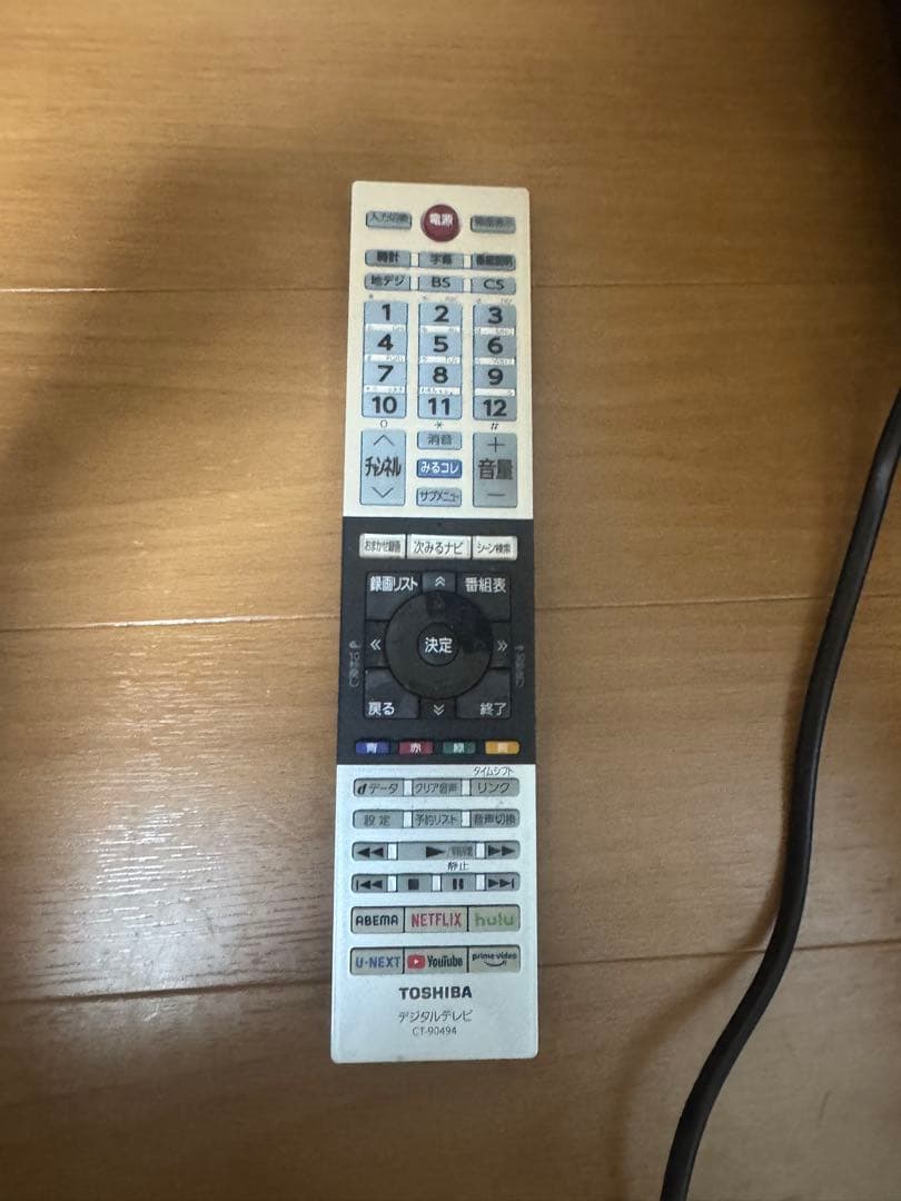 東芝　TOSHIBA 液晶テレビ　40V34 2022年製 40インチ