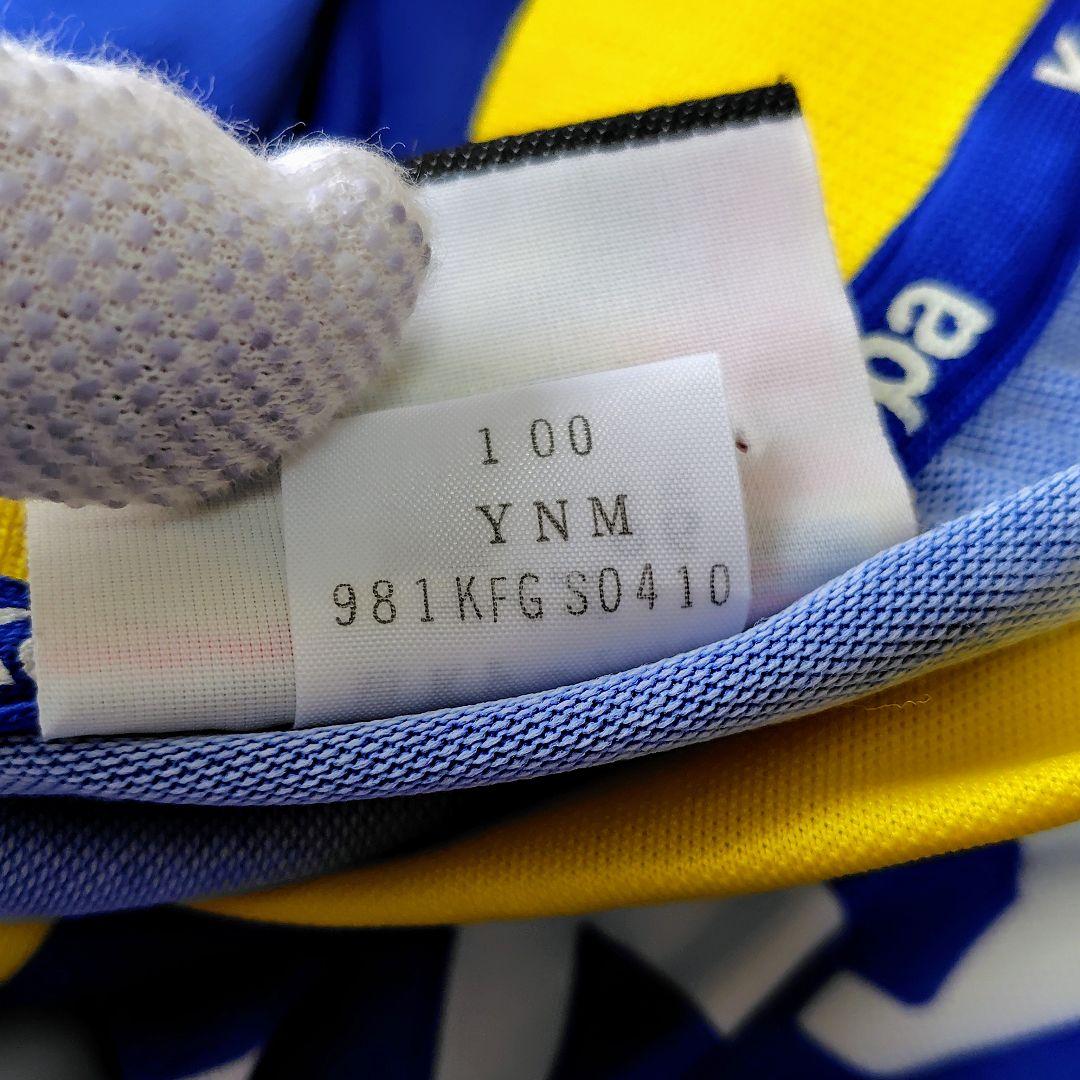 【JUVENTUS】Kappa　VINTAGE　ユニフォーム　襟付き　Ｌサイズ