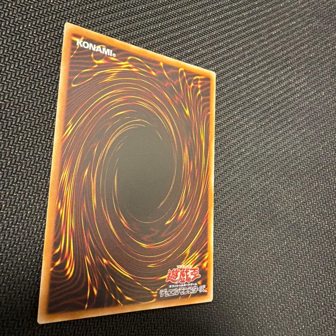 M・HERO ファウンティン REDSecret