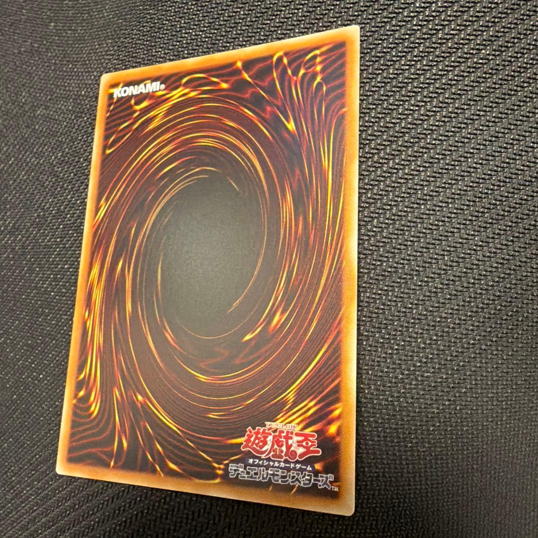 M・HERO ファウンティン REDSecret