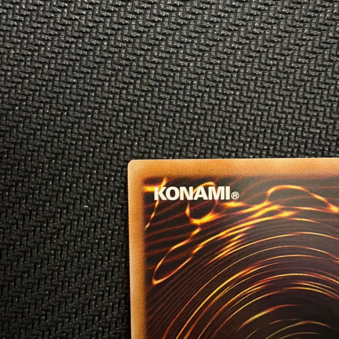 M・HERO ファウンティン REDSecret