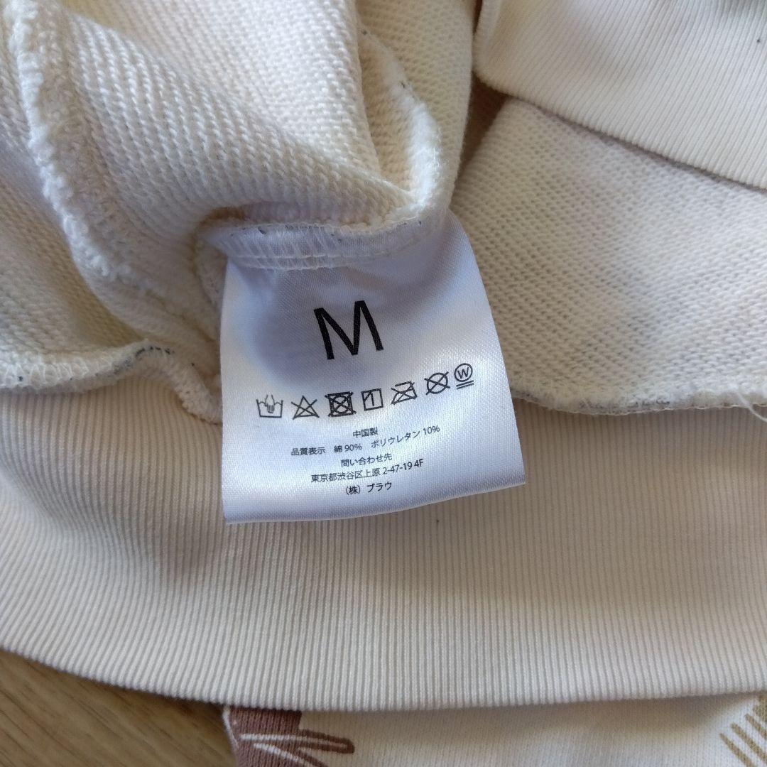 2:BE BE:FIRST DOME TOUR パーカー　Mサイズ