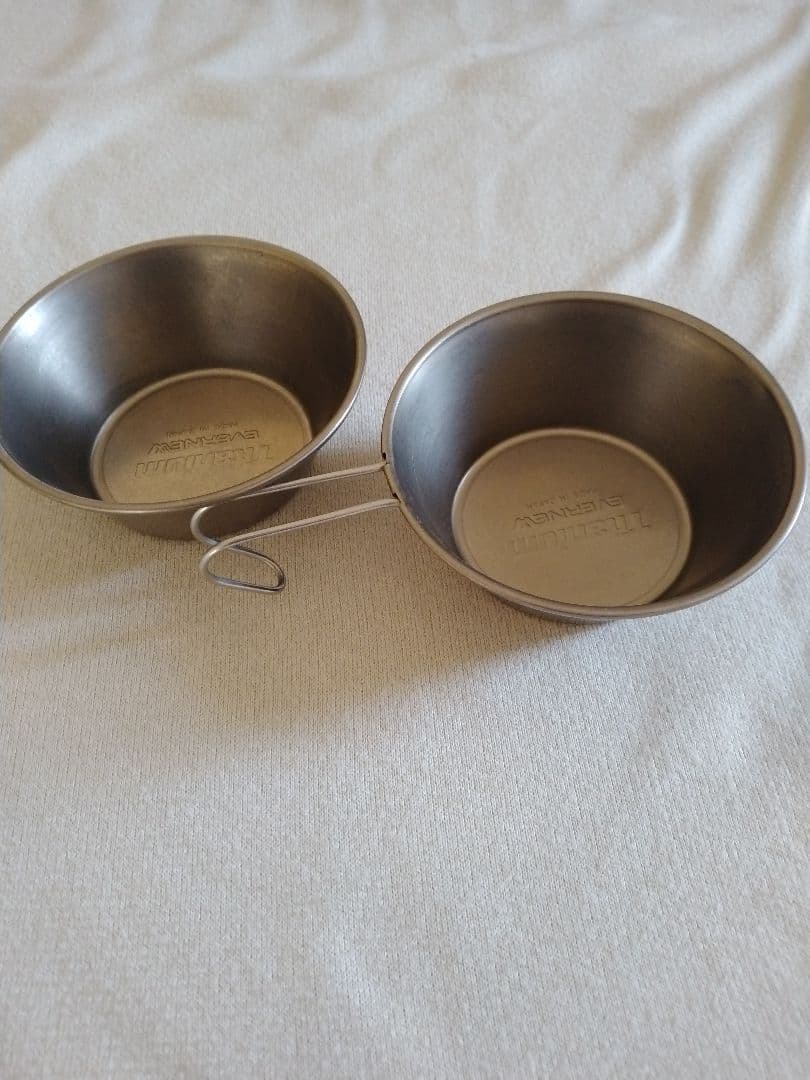 シェラカップ 4個セット