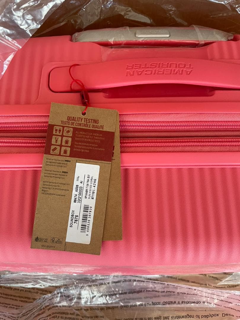 アメリカンツーリスター American Tourister サウンドボックス