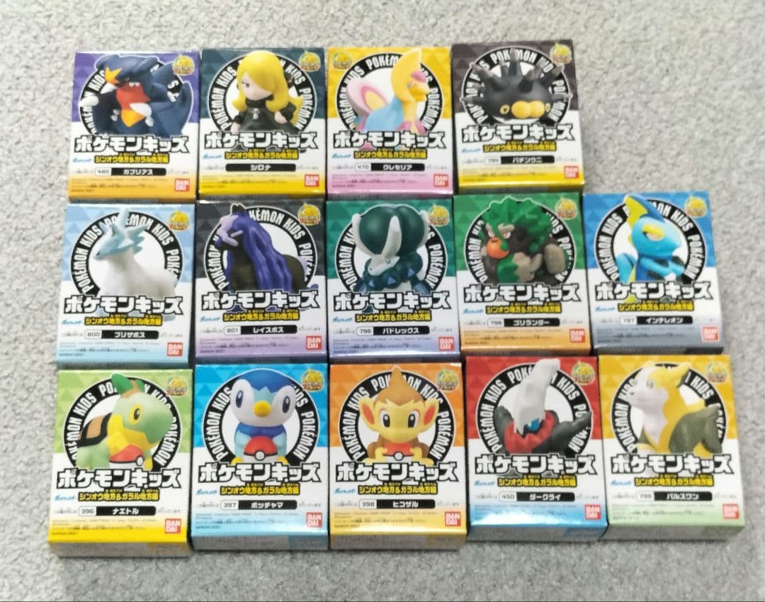 [未開封] 全5シリーズ 全種コンプリート ポケモンキッズ 指人形 (B)