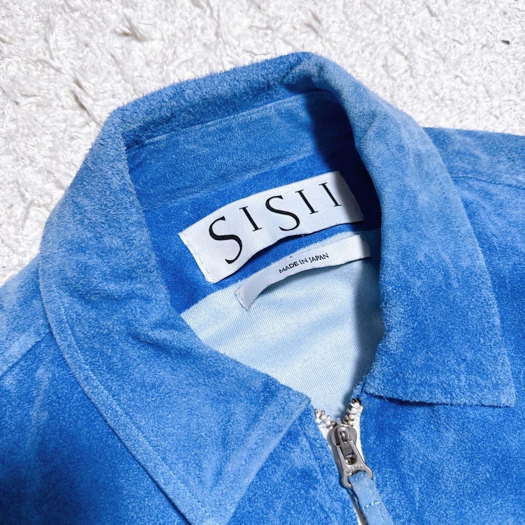 SISII レザージャケット　ブルー　スエード　現行