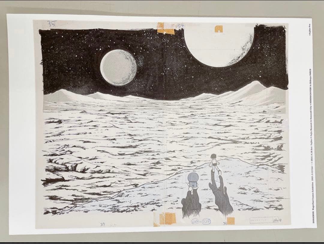 ❷1コマ拡大鑑賞展(複製原画/原稿)ドラえもん/のび太.しずかちゃん