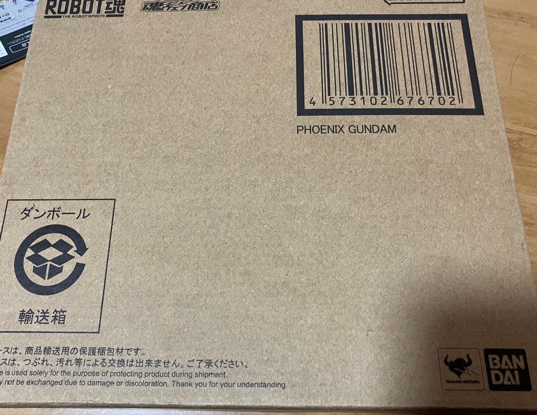 ROBOT魂　Gジェネ　＜SIDE MS＞ フェニックスガンダム