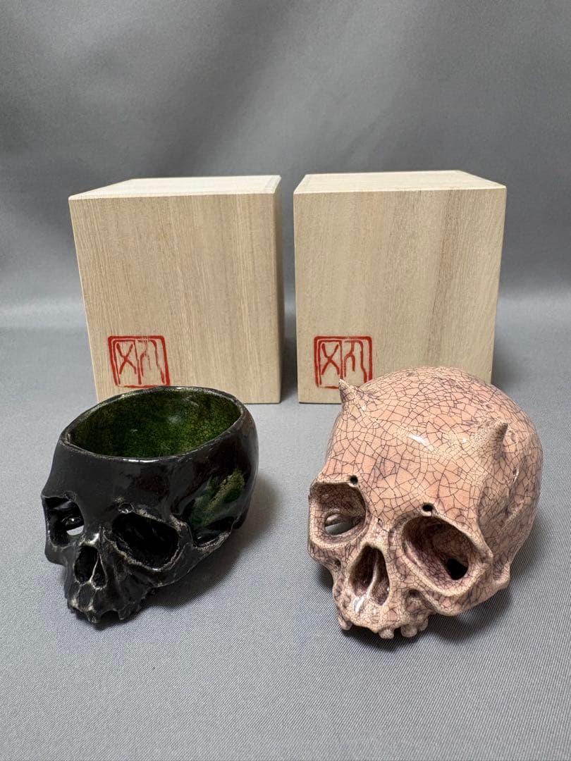 丸岡和吾　鬼ぐい呑　髑髏ぐい呑