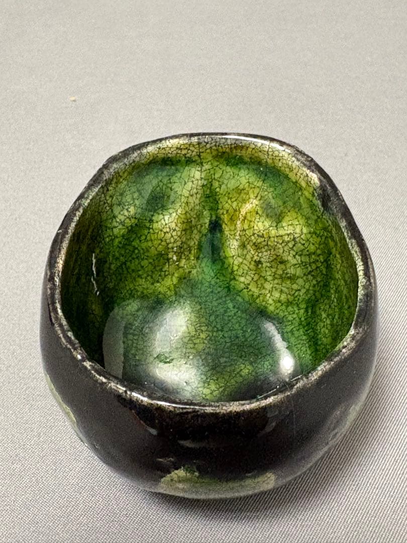 丸岡和吾　鬼ぐい呑　髑髏ぐい呑