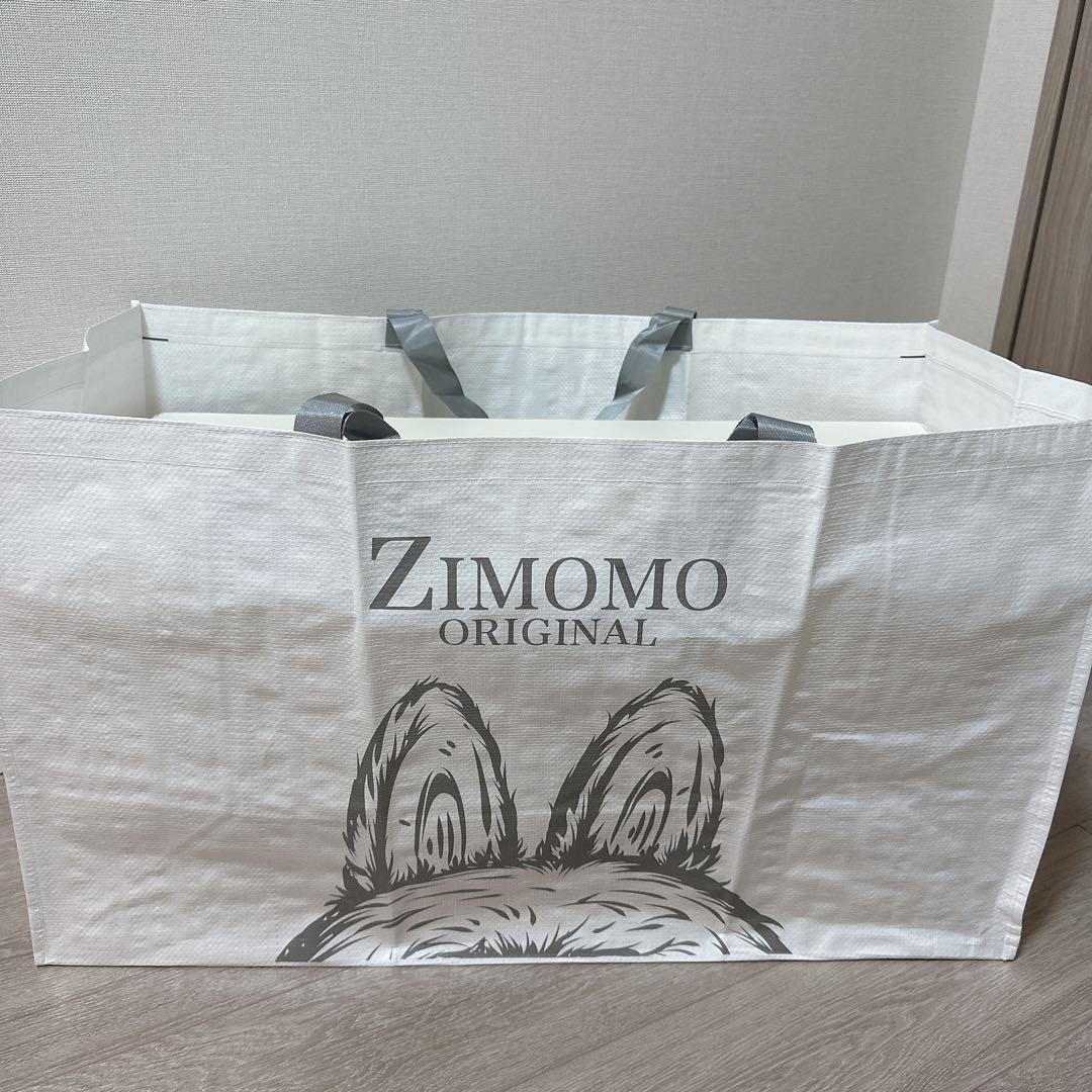 k*%様 THE MONSTERS I FOUND YOUぬいぐるみジモモ オリ