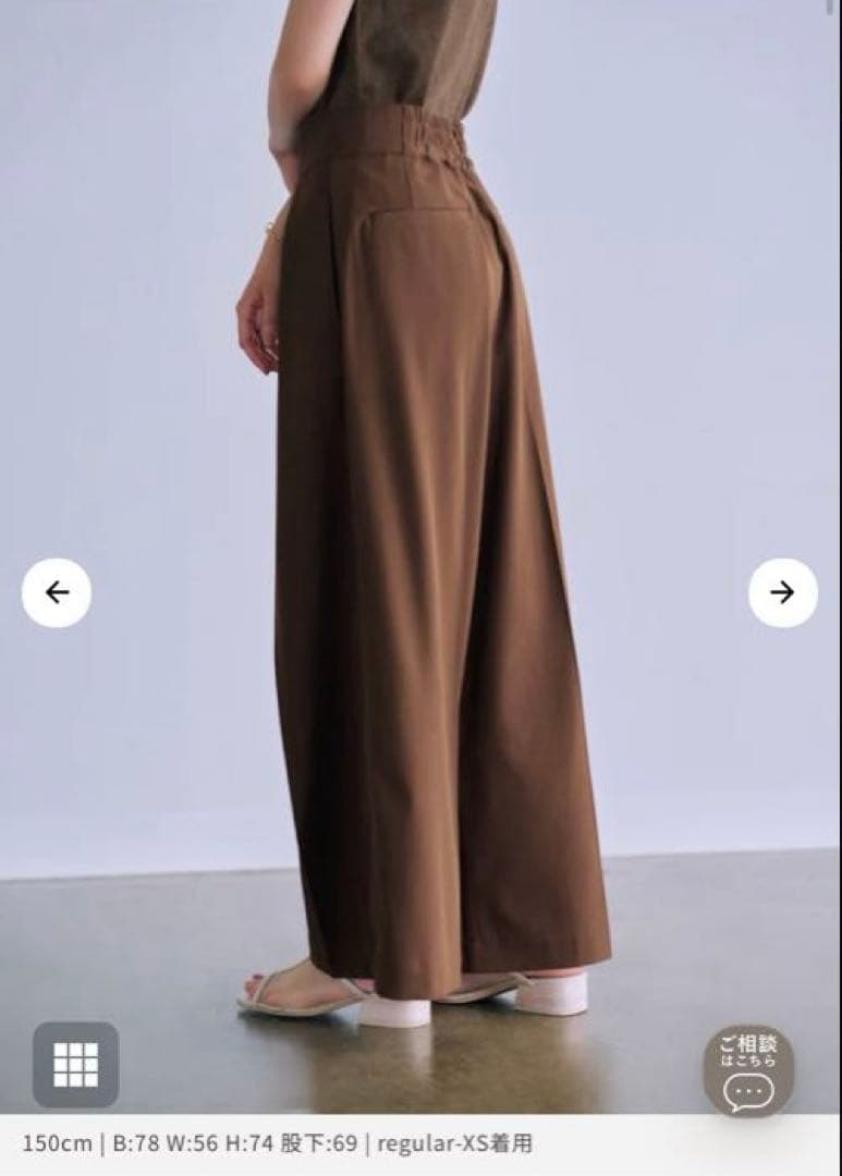 【はぐ】サイドベルトツータックパンツ-regular