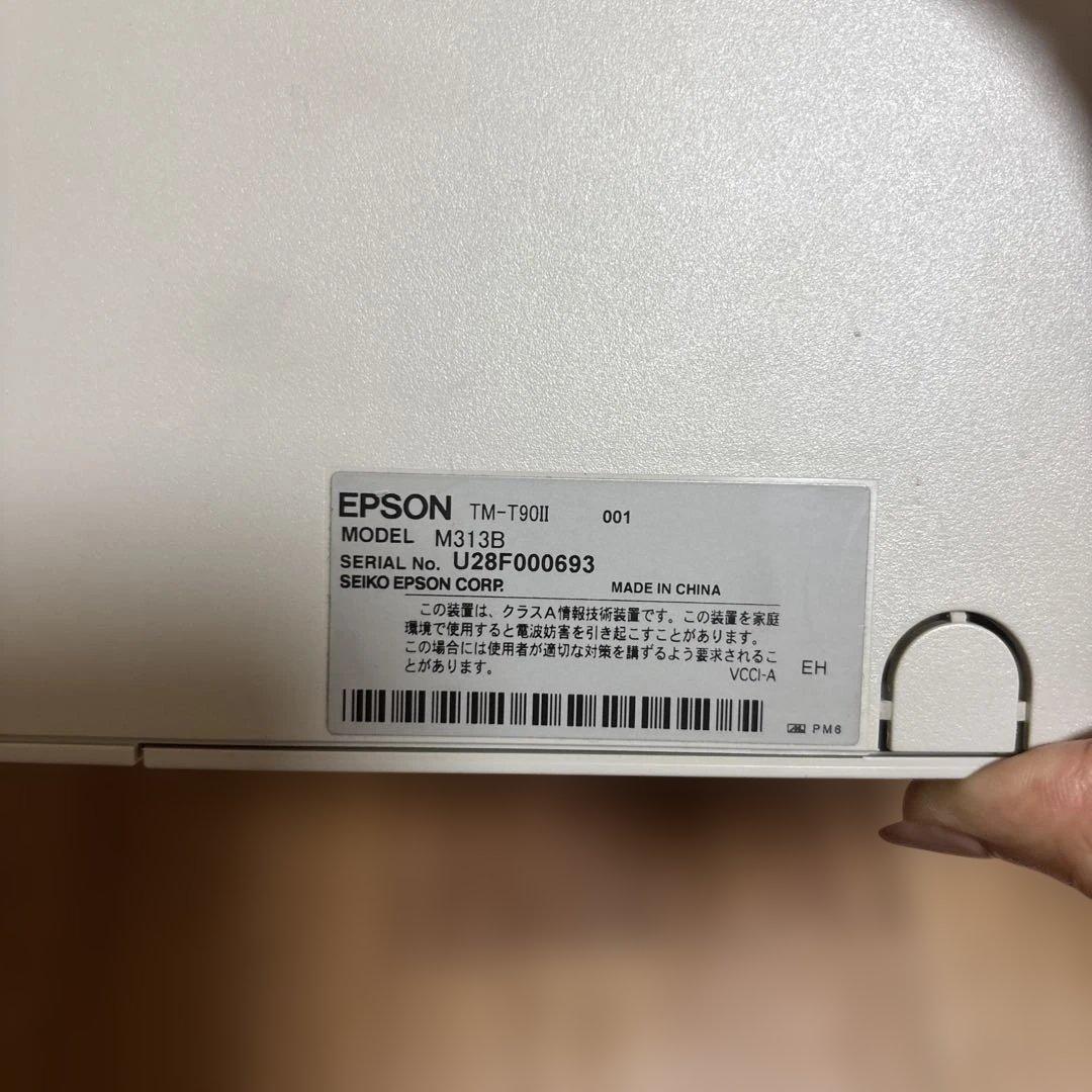 中古EPSON レシートプリンター TM T90II M313B本体