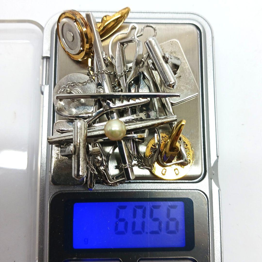 銀製品 60g まとめ売り 全て刻印有 純銀 silver925