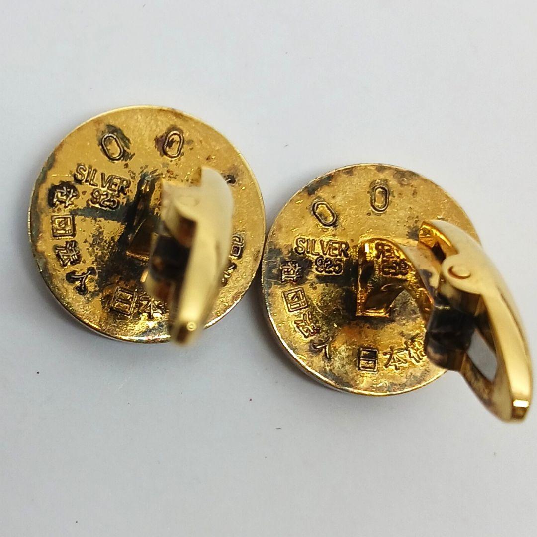 銀製品 60g まとめ売り 全て刻印有 純銀 silver925