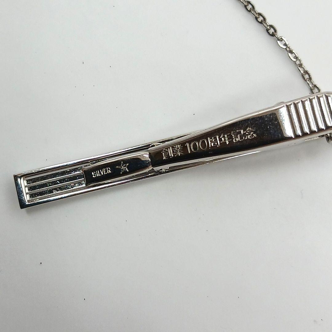 銀製品 60g まとめ売り 全て刻印有 純銀 silver925