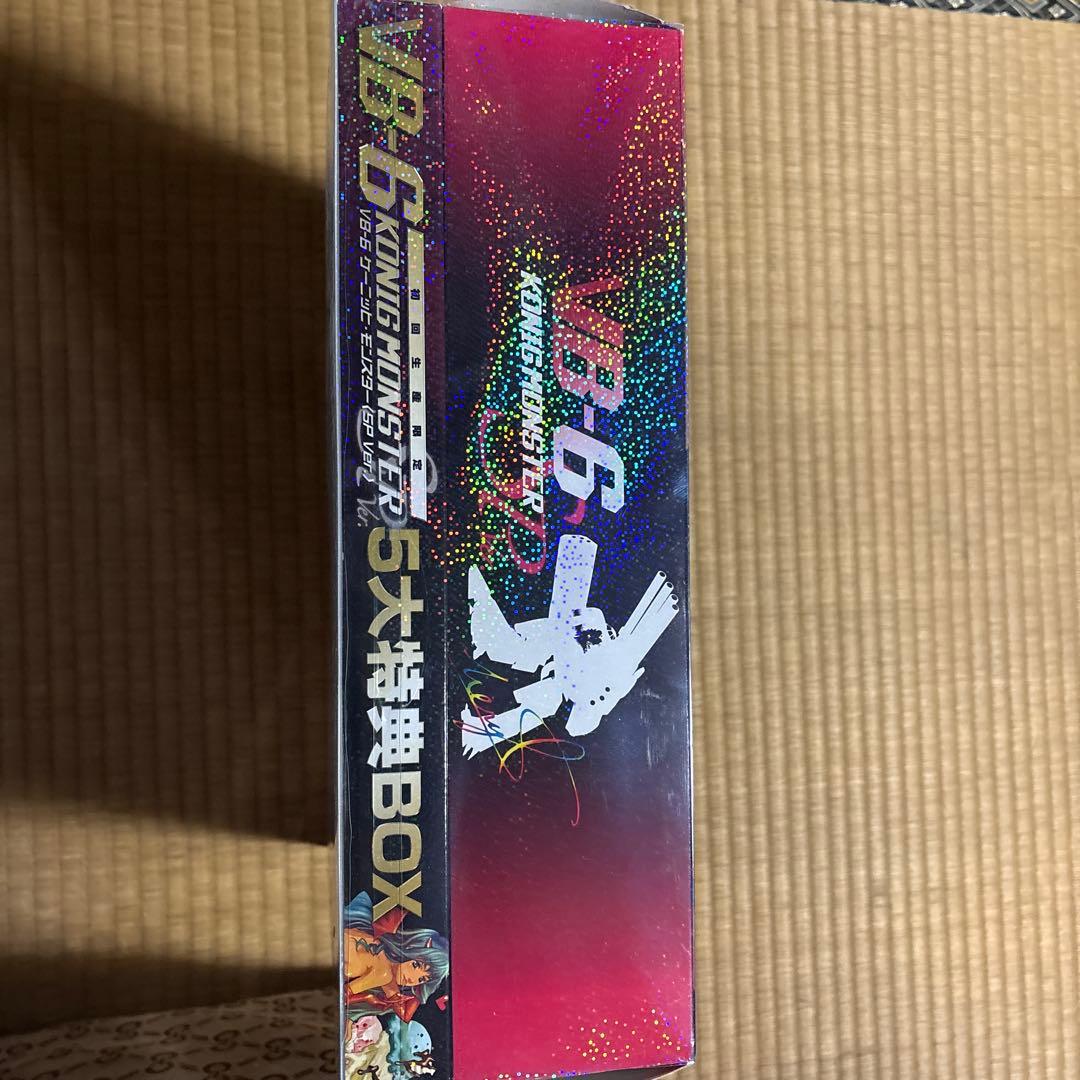 マクロス VB-6 ケーニッヒ・モンスター SP Ver. 初回生産限定版