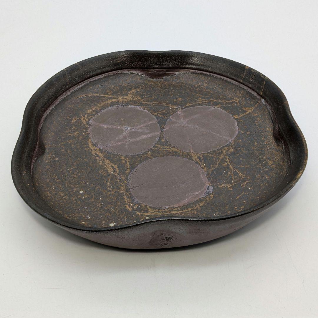 岡山県重要無形文化財 松井與之 備前焼 足付き皿 共箱共布栞 鉢 食器 牡丹餅