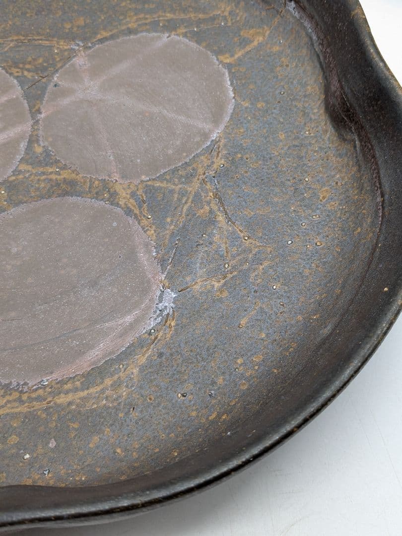 岡山県重要無形文化財 松井與之 備前焼 足付き皿 共箱共布栞 鉢 食器 牡丹餅