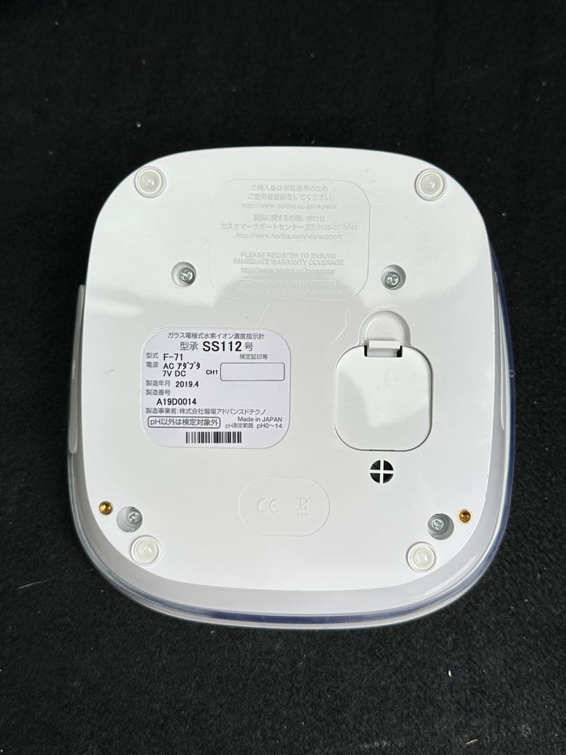 あ*い様 か*ら様 HORIBA LAQUA pH METER F-71