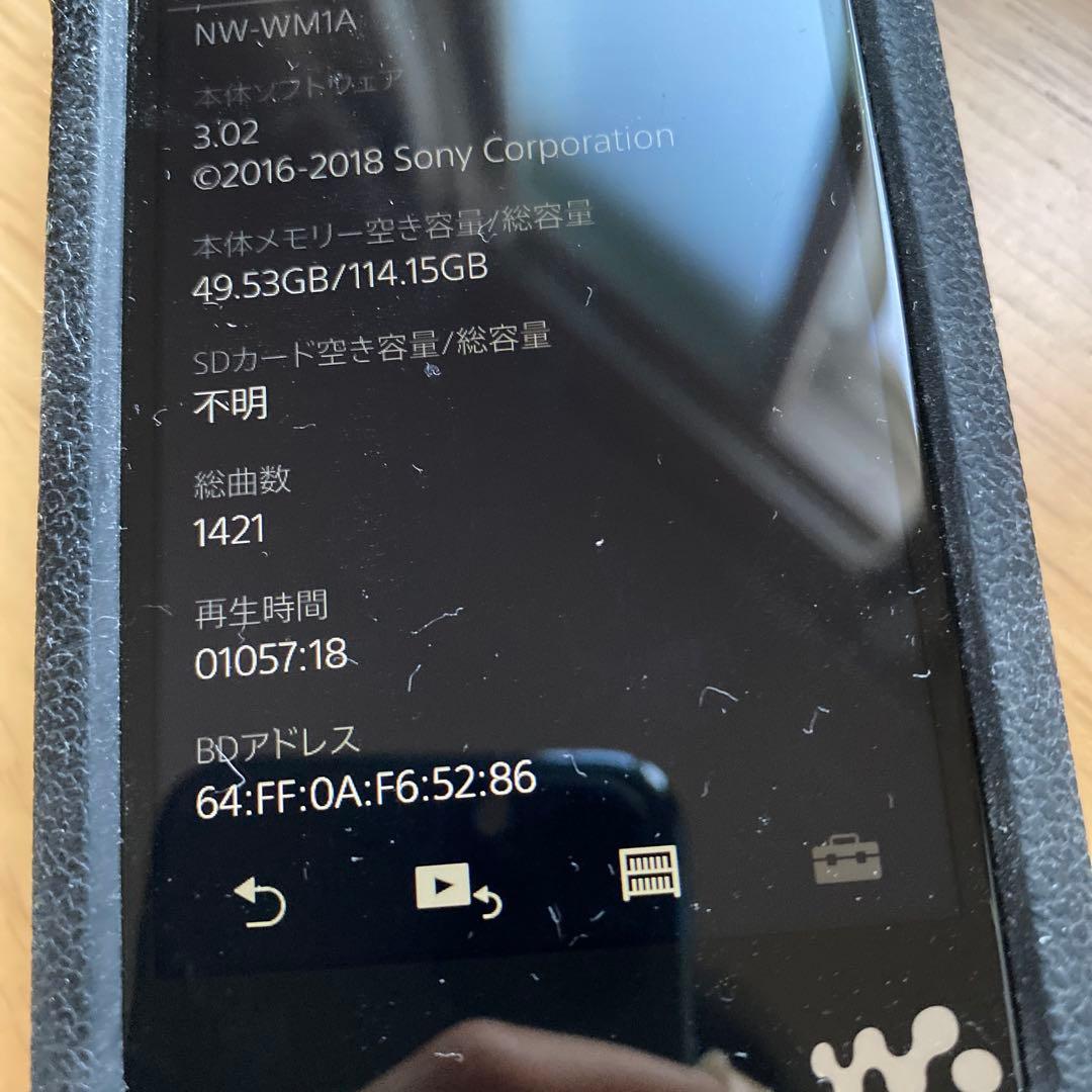 SONY NW-WM1A 128GB デジタルオーディオプレーヤー