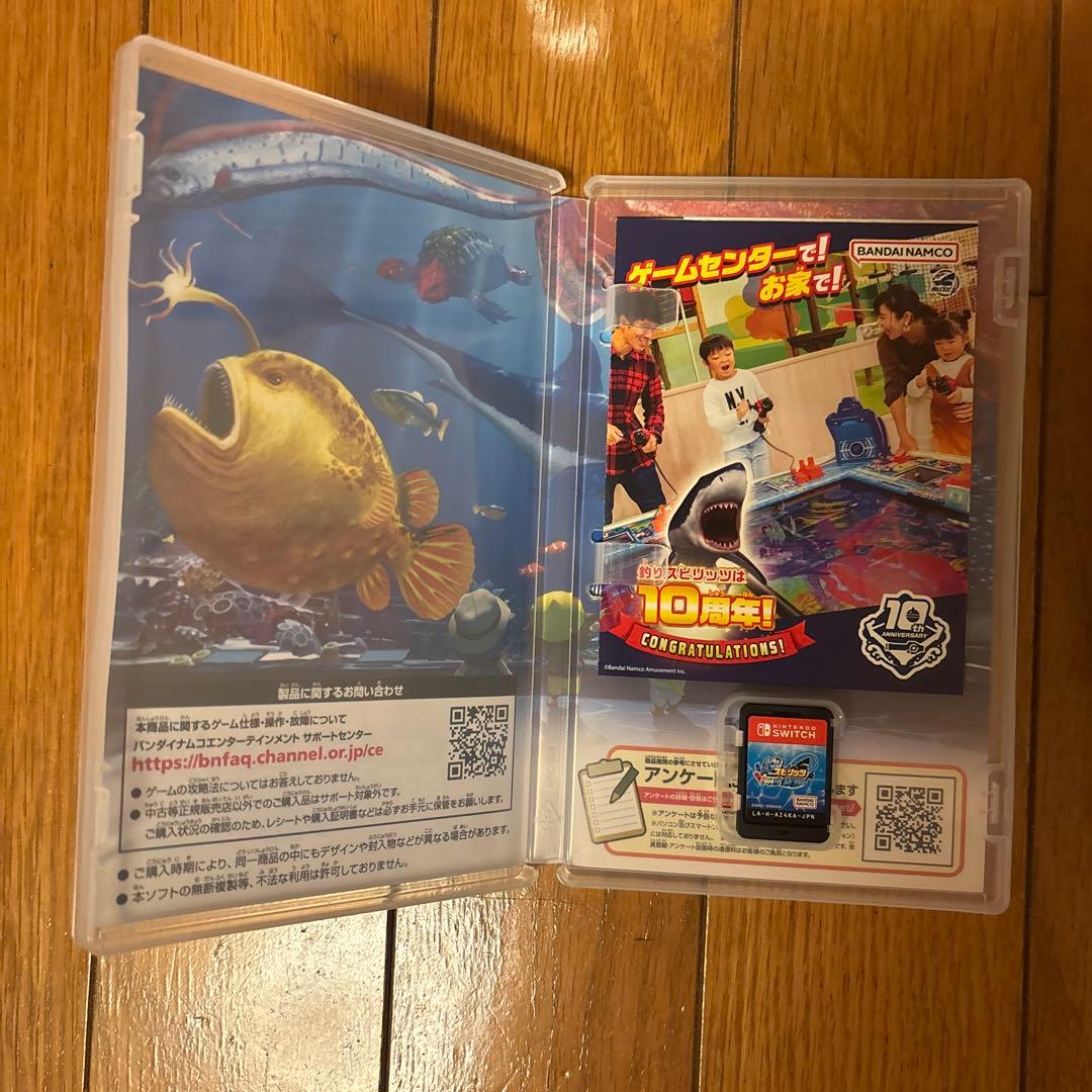 釣りスピリッツ釣って遊べる水族館&サワコン