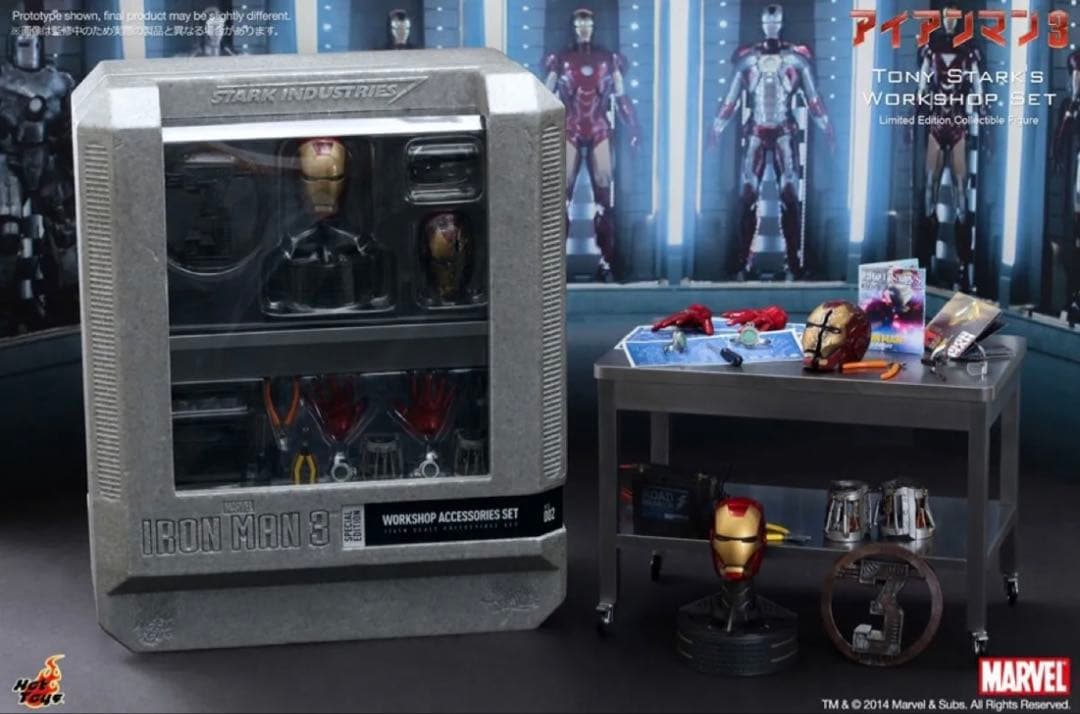アイアンマン3 トニースターク　フィギュア　開発作業ver