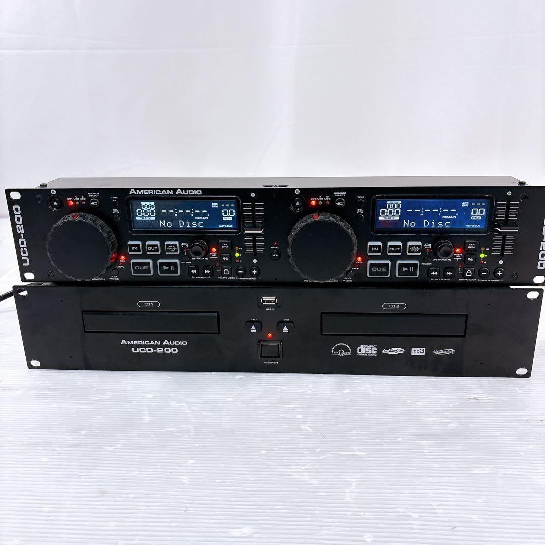 【美品】アメリカンオーディオ デュアルCDプレーヤー UCD-200 CDJ